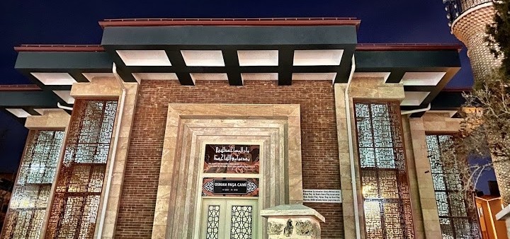 Sivas Osman Paşa Camii